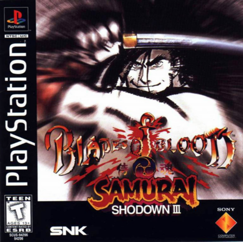 Samurai Shodown - Warriors Rage (USA) Cover